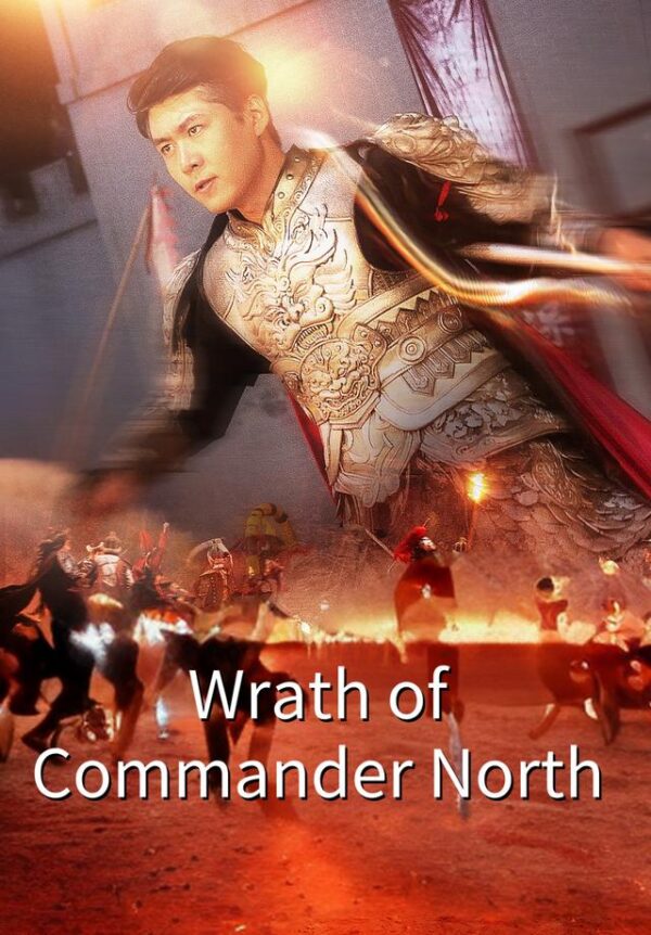 Wrath of Commander North #KalosTV