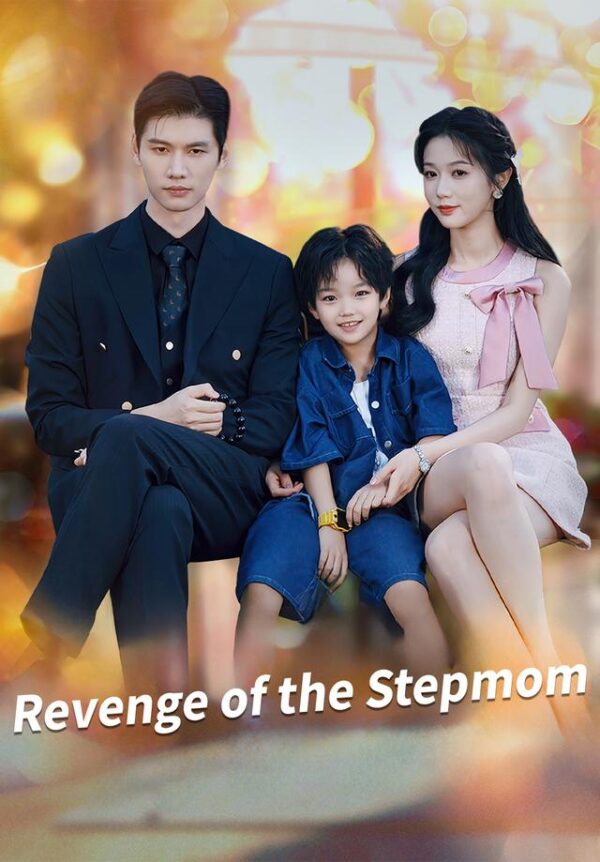 Revenge of the Stepmom #KalosTV