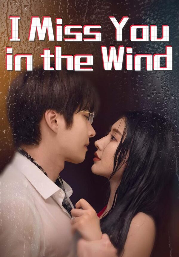 I Miss You in the Wind #KalosTV