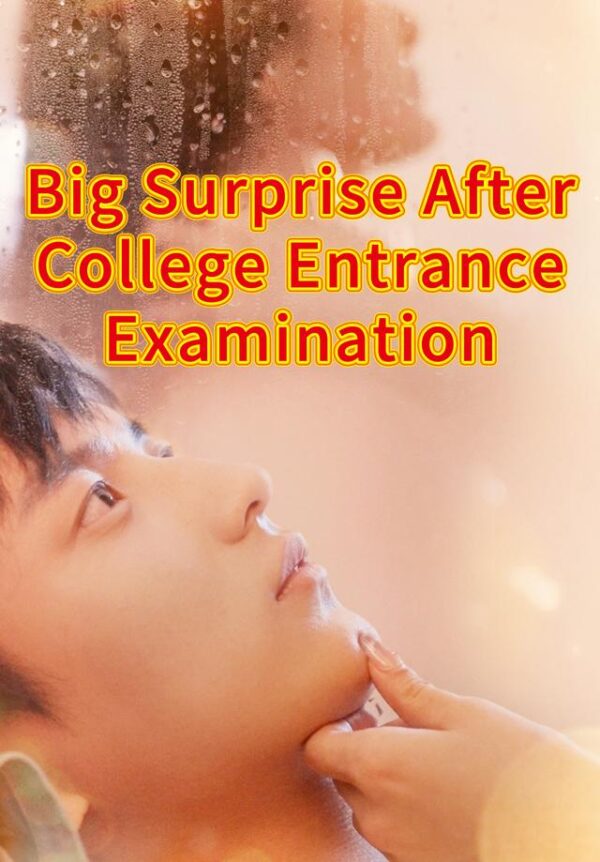 Big Surprise After College Entrance Examination #KalosTV