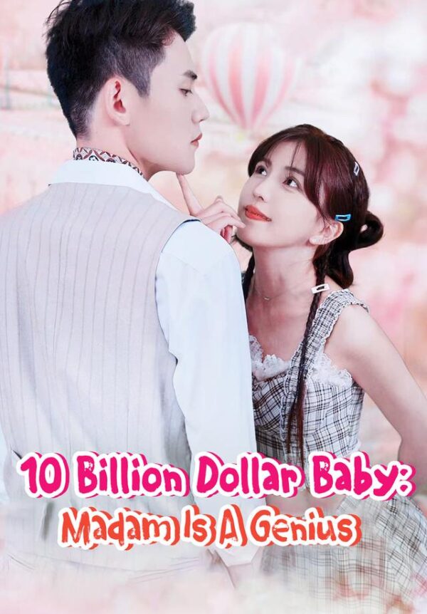 10 Billion Dollar Baby Madam Is A Genius #KalosTV