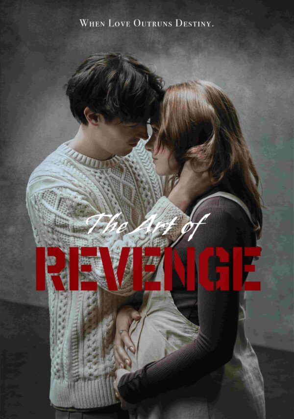 The Art of Revenge #KalosTV