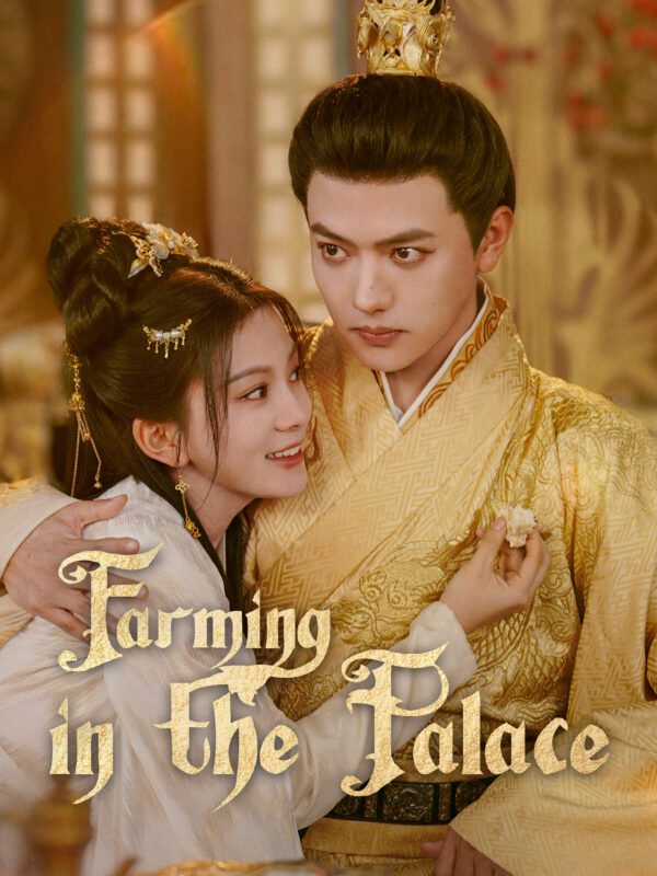 Farming in the Palace #KalosTV