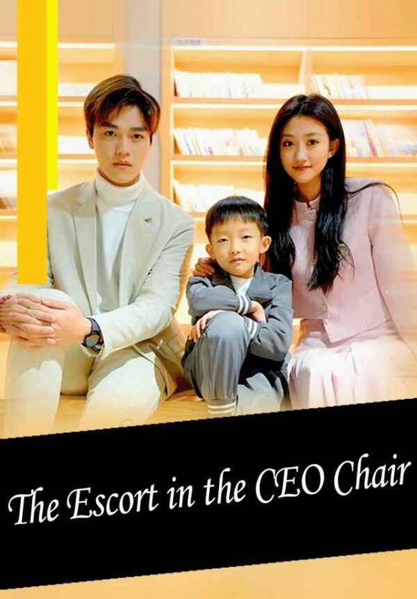 The Escort in the CEO Chair #KalosTV