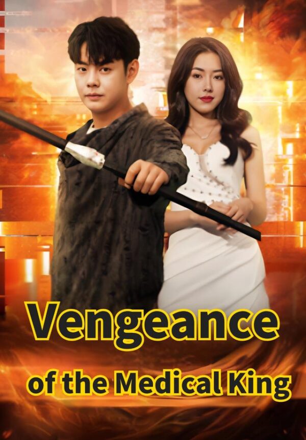 Vengeance of the Medical King #KalosTV