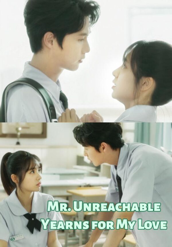 Mr. Unreachable Yearns for My Love #KalosTV